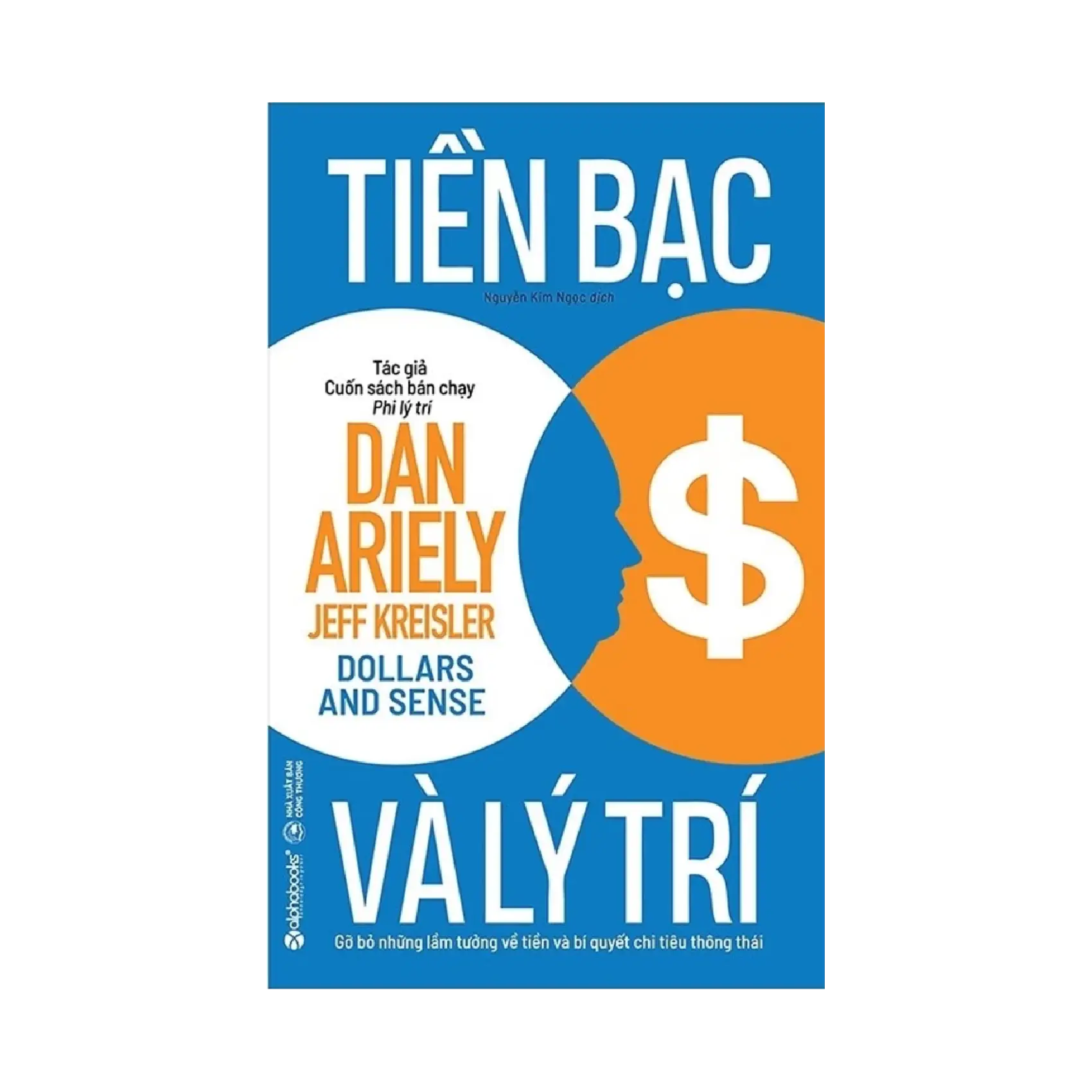 Tiền bạc và lý trí